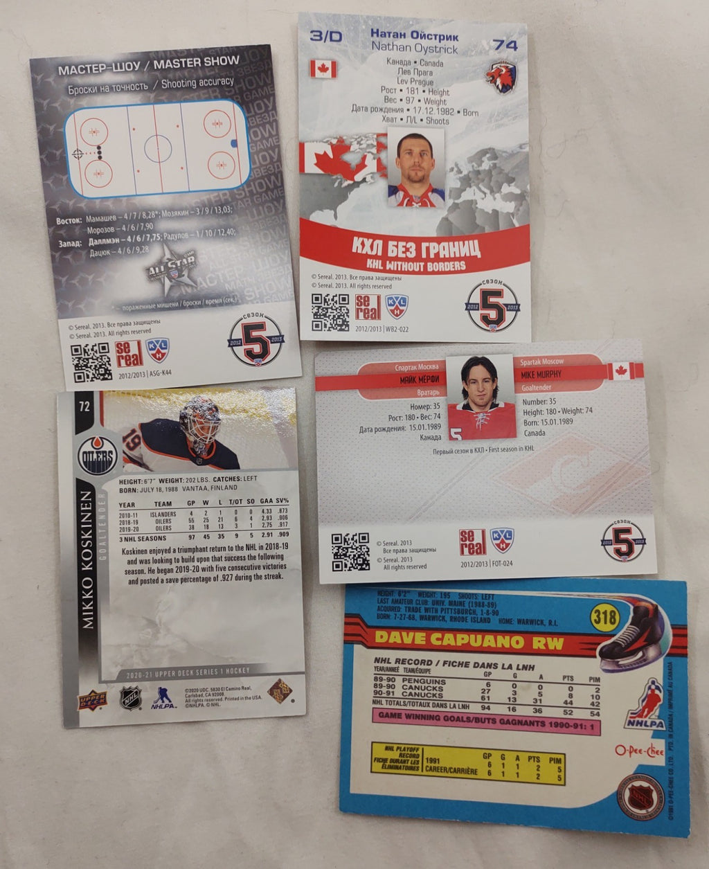 19 Card Sports Lot NHL Hockey Football Oilers KHL NCAA NFL Insert