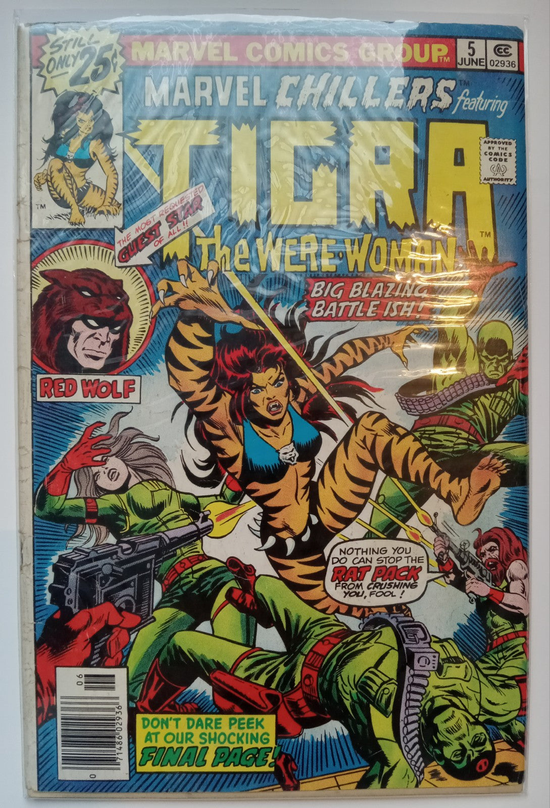 Marvel Chillers #5 Tigra the Were-Woman Red Wolf Appearance Bagged/Boarded
