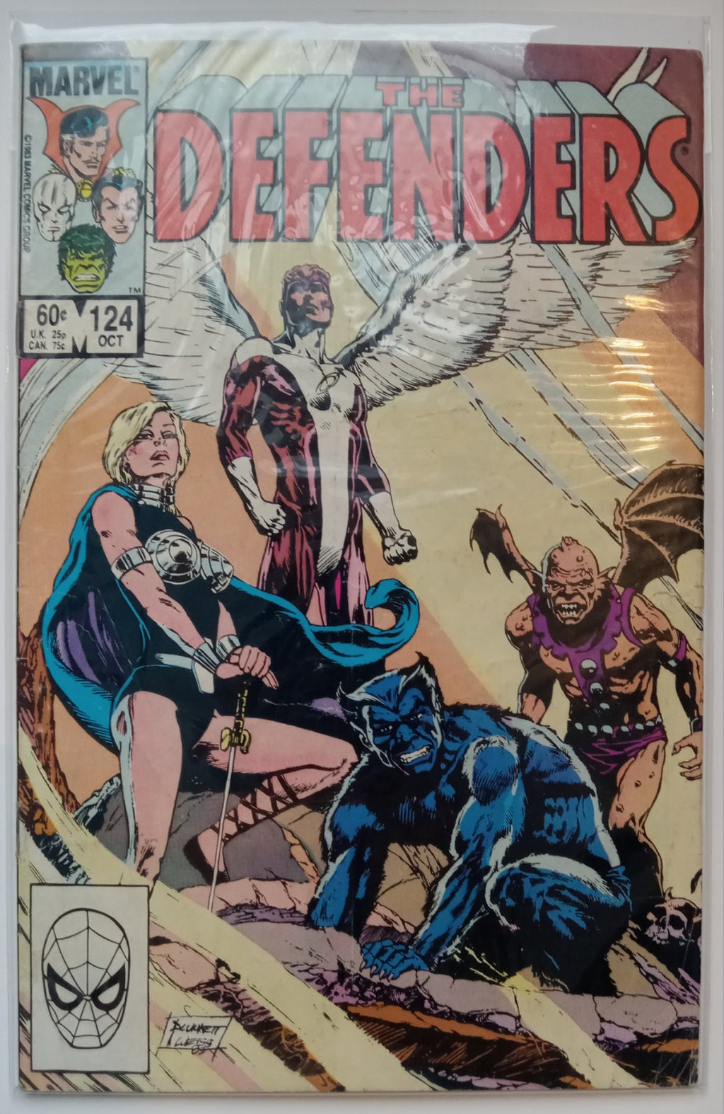 The Defenders #124 (1980) Marvel Comics Comic Book Bagged/Boarded Condition