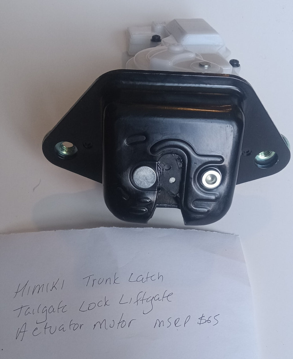 Himiki Truck Tailgate Latch Actuator Motor – Power Lock Replacement OEM