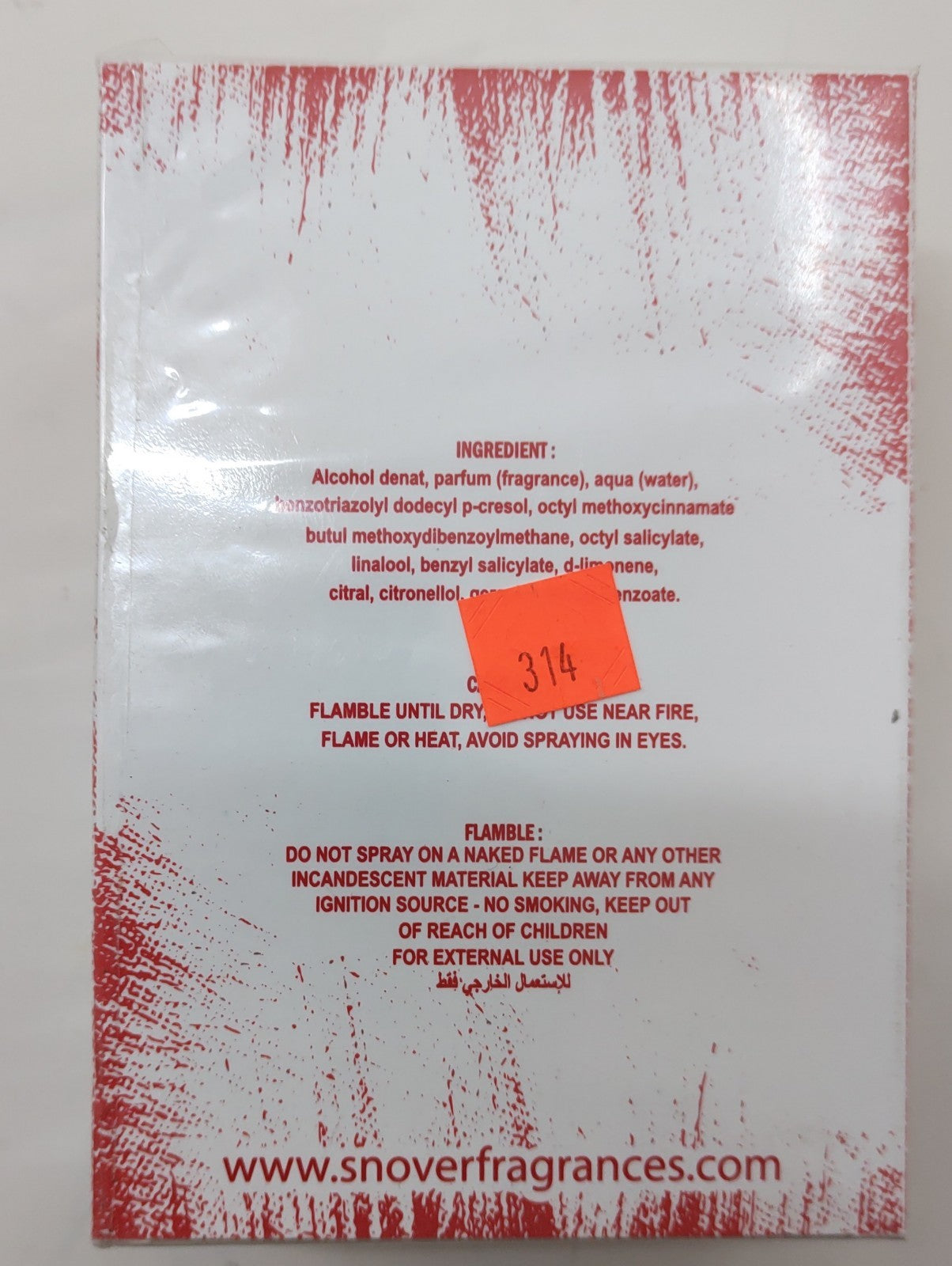 Snover Chivon Eau de Parfum 100ml Women’s – Floral Sweet Elegant Scent