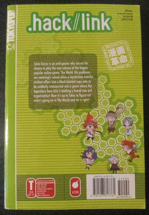 .hack//Link: Tasogare no Kishidan Vol 1 by Megane Kikuya – Japan Manga PB VG+