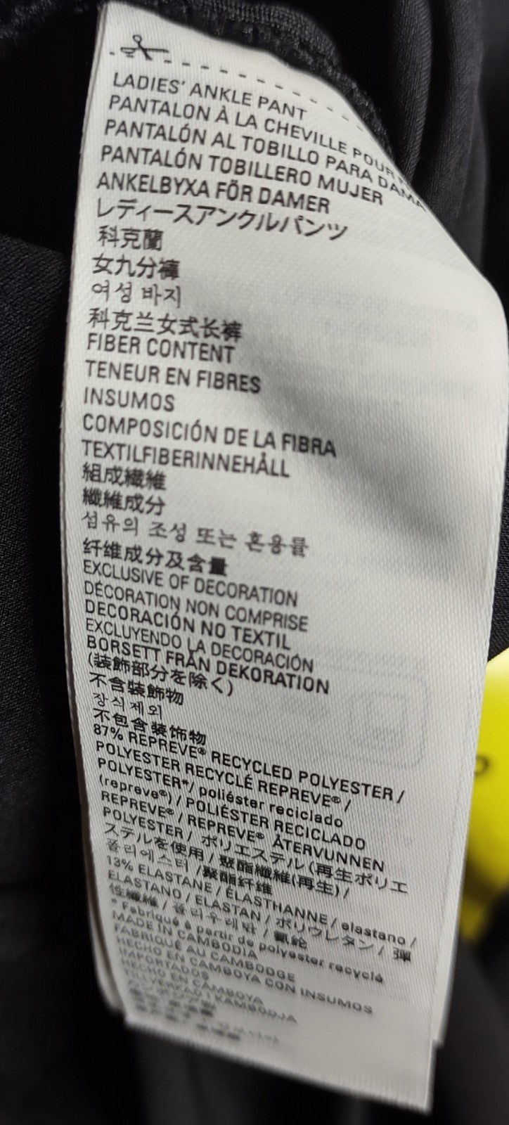 Kirkland Signature Ladies Repreve Ankle Pants Small – 4-Way Stretch Quick Dry