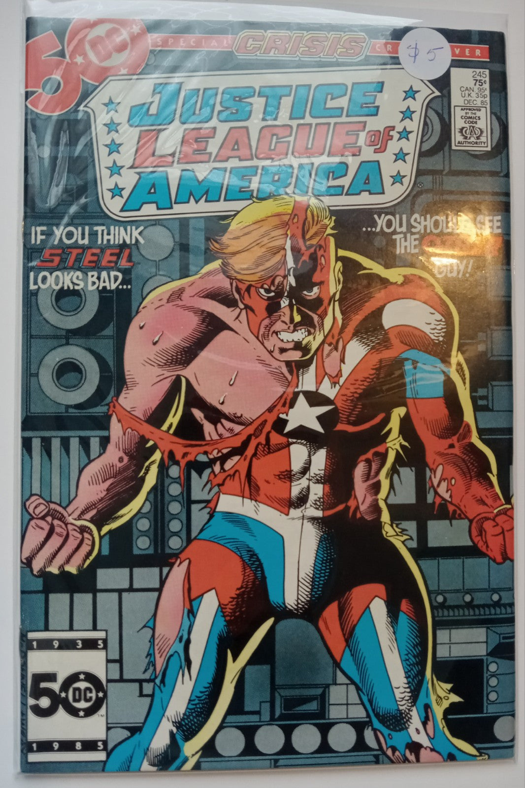 Justice League of America #245 (1960) Gerry Conway Bagged/Boarded Comic Book