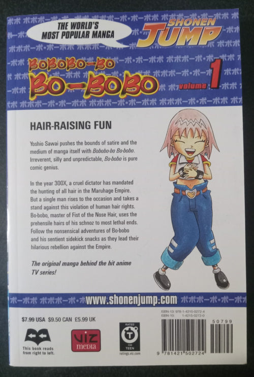 Bobobo‑Bo Bo‑Bobo Vol 1 by Yoshio Sawai – Viz Aug 2008 Manga PB VG+