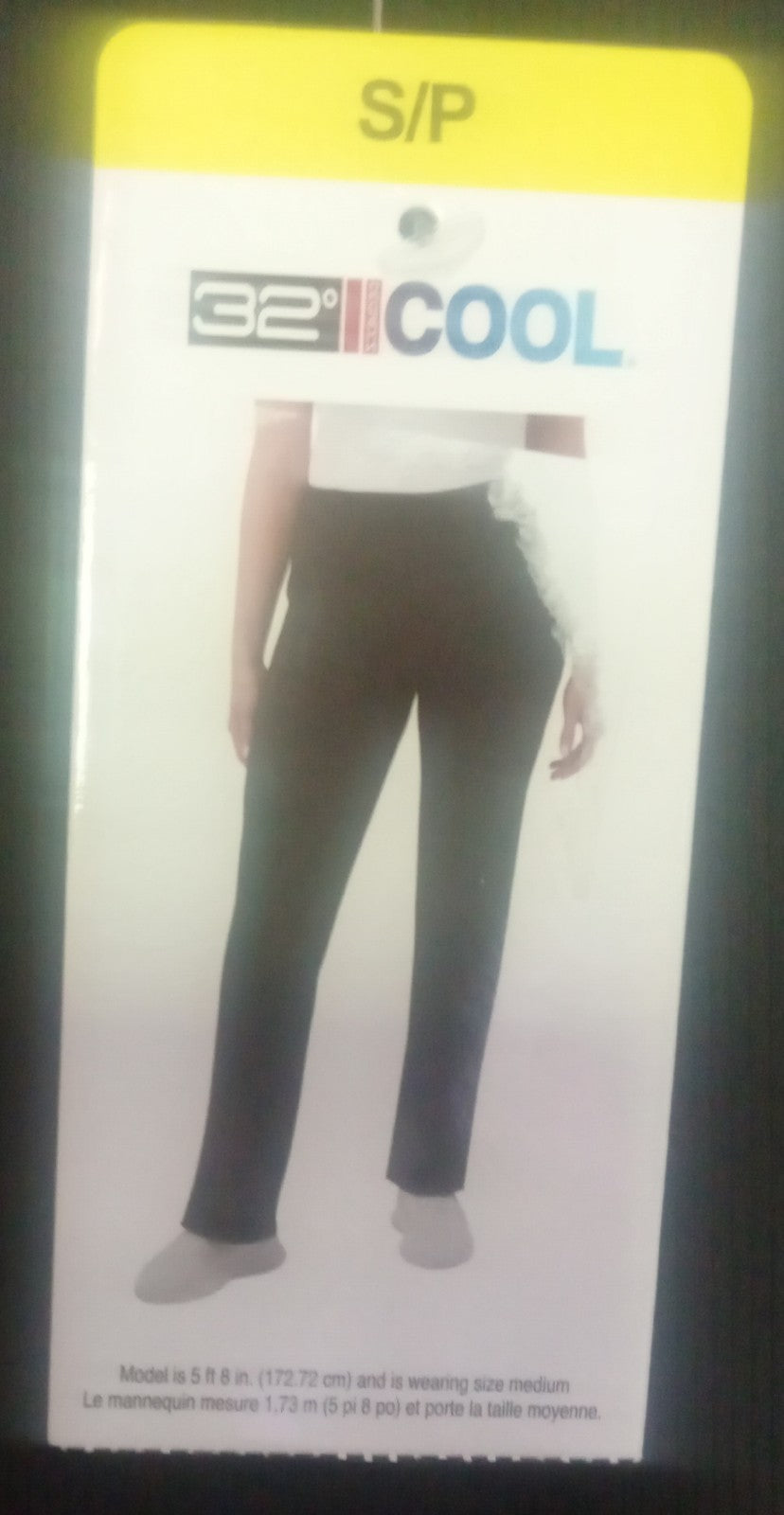 32 Degrees Cool Black Pant Women’s Small NWT Lightweight Casual Travel Stretch