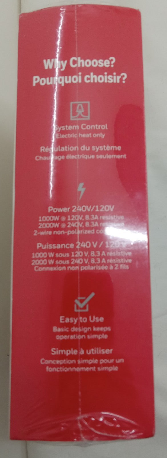 Honeywell RLV3120A NIB Thermostat Shrink-Wrapped Electric Heat 120/240V White