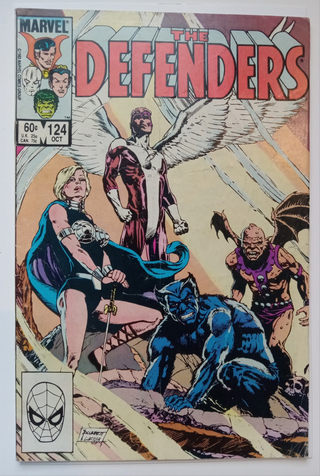 The Defenders #124 (1980) Marvel Comics Comic Book Bagged/Boarded Condition