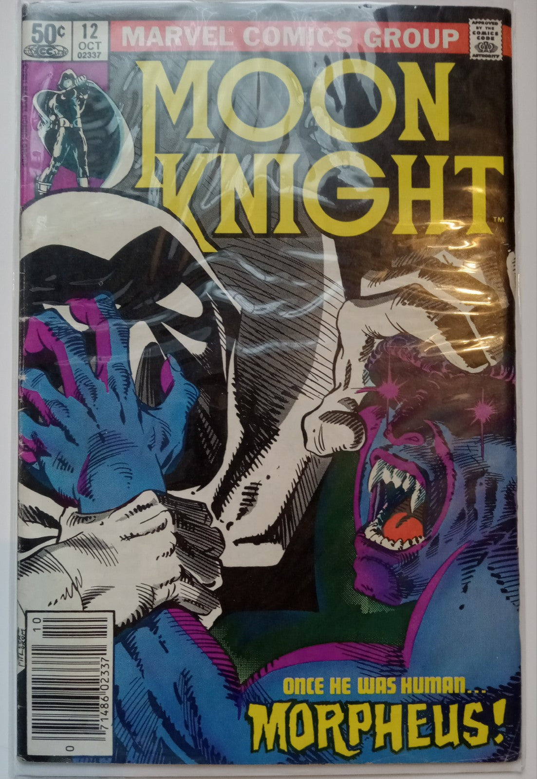 Moon Knight #12 (1981) 1st Appearance Morpheus Bagged and Boarded Comic Book
