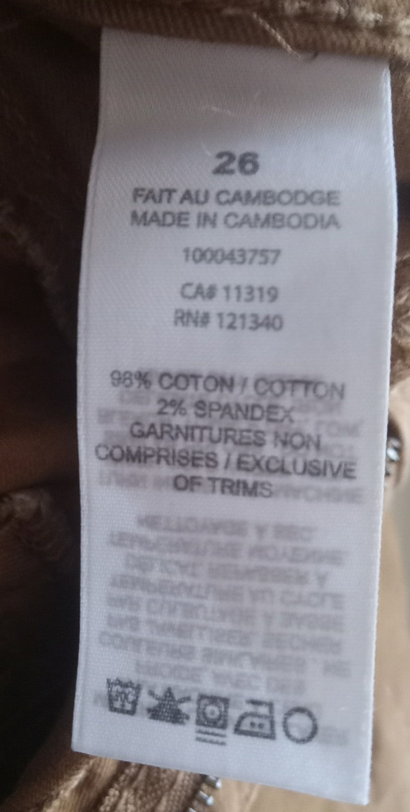 Dynamite Brown Pants Women’s Size 26 Slim Fit Casual Work Trouser Style Jeans