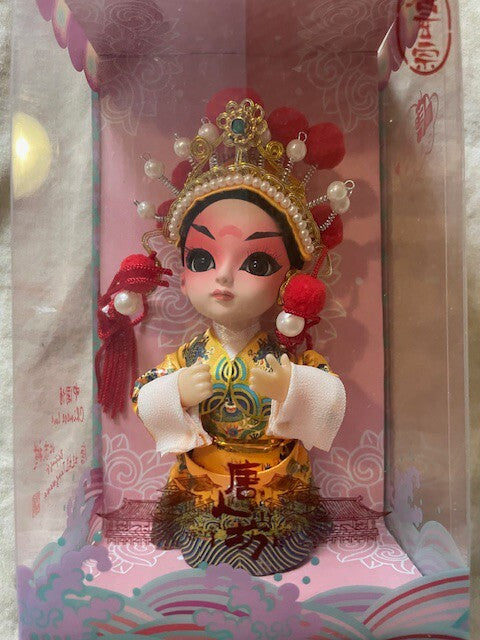 Beijing Traditional Chinese Decorative Doll – New in Package Collector Figurine
