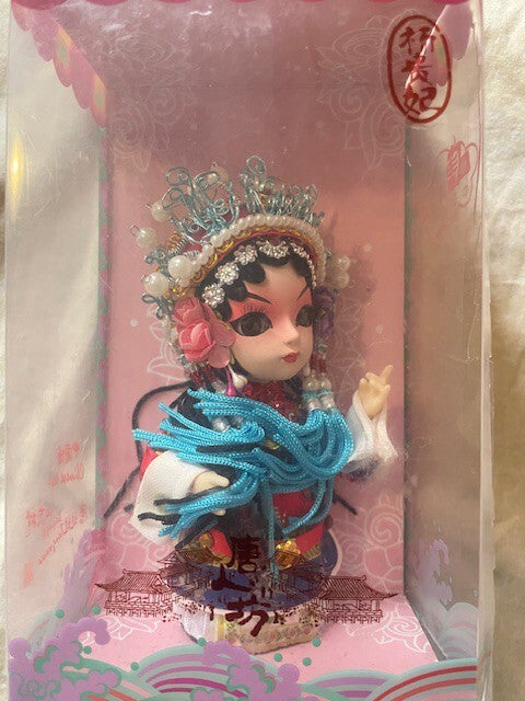 Beijing Traditional Chinese Doll Cultural Figurine New in Package