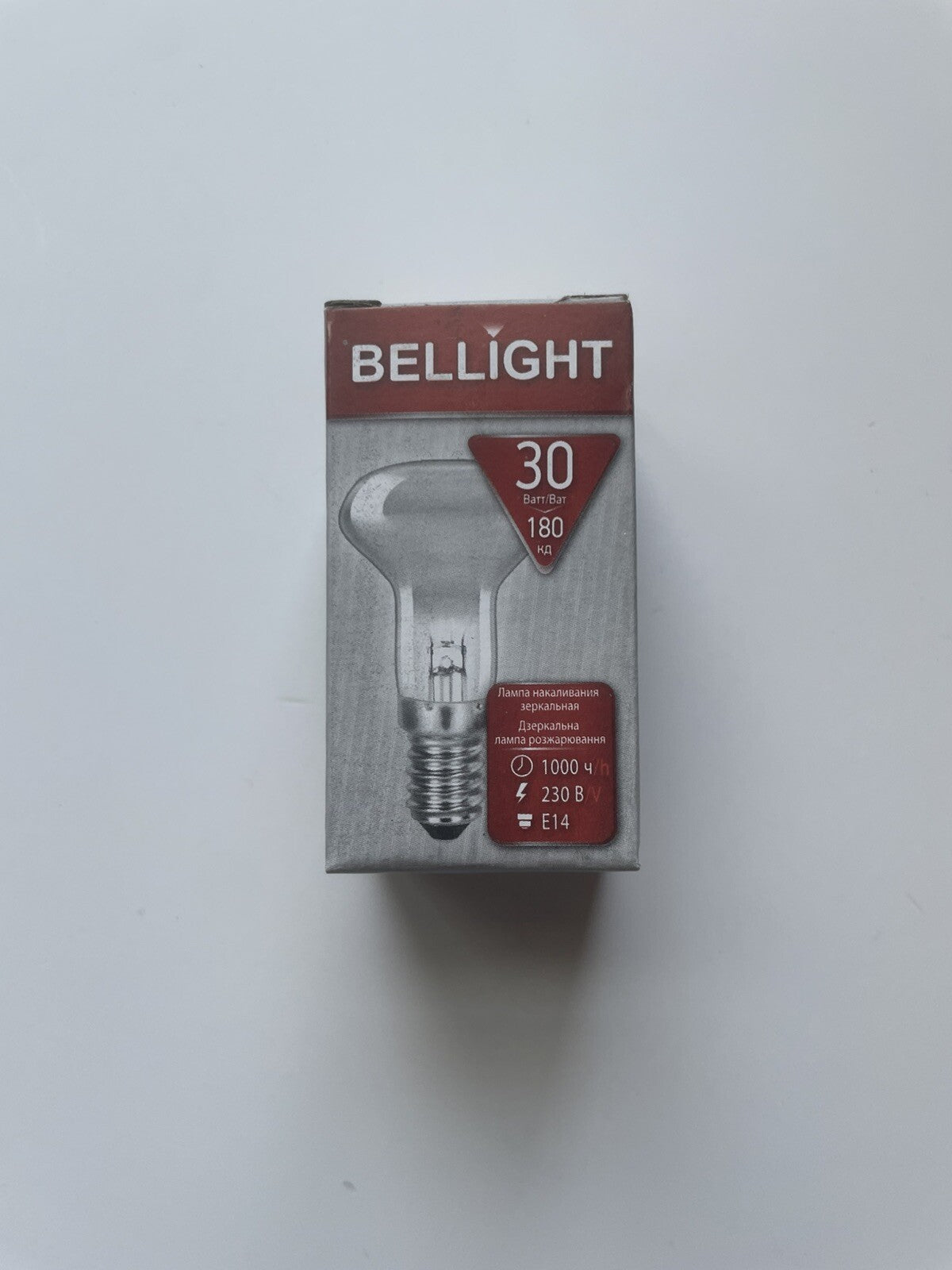 Bellight 30V Reflector Lamp – 180 KA 240V Industrial Work Light, 1000h Life