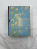 Readers Digest Condensed Books With Slipcover Hardcover 1967 1st Edition
