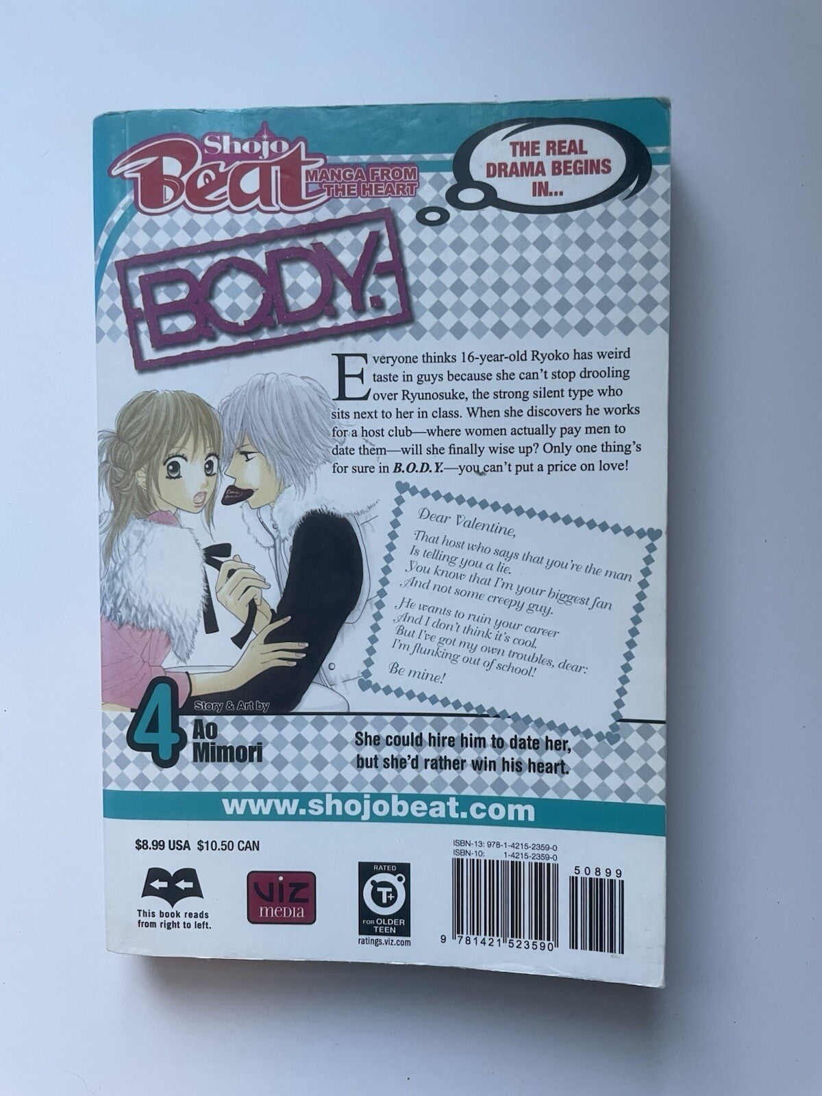 B.O.D.Y. Vol. 1 Manga Ao Mimori Shojo Romance Drama Viz English Rare