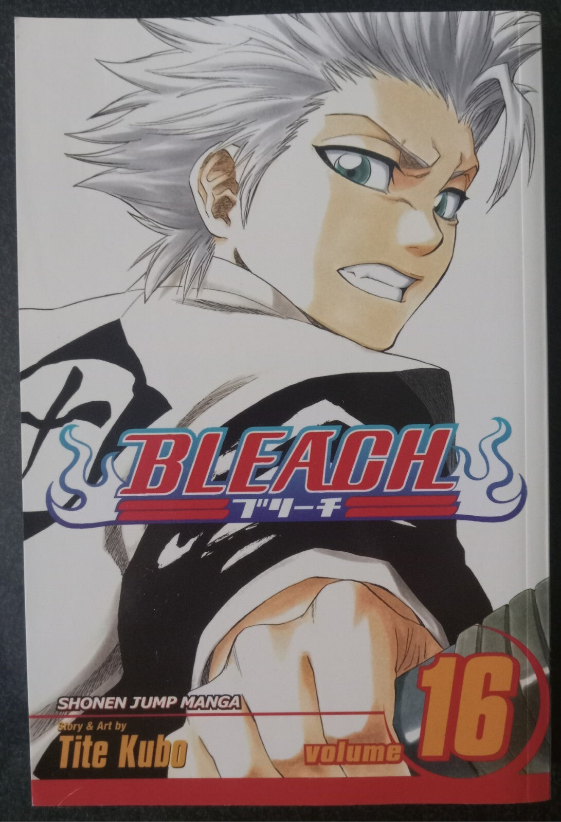 Bleach Vol 16: Knight of Wijnruit by Tite Kubo – Viz Manga PB VG+