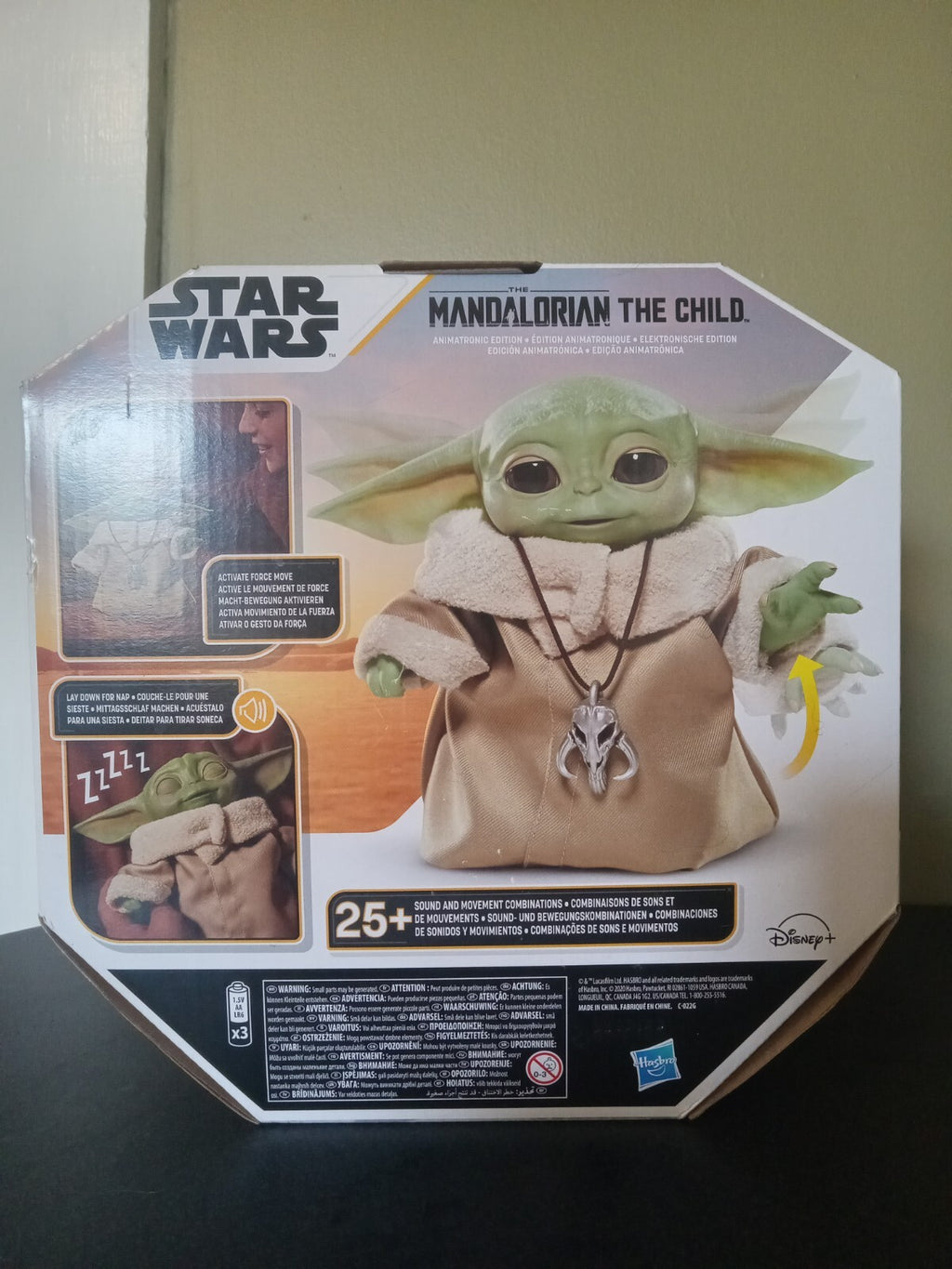 Star Wars The Mandalorian: The Child Animatronic Doll – Sound & Movement