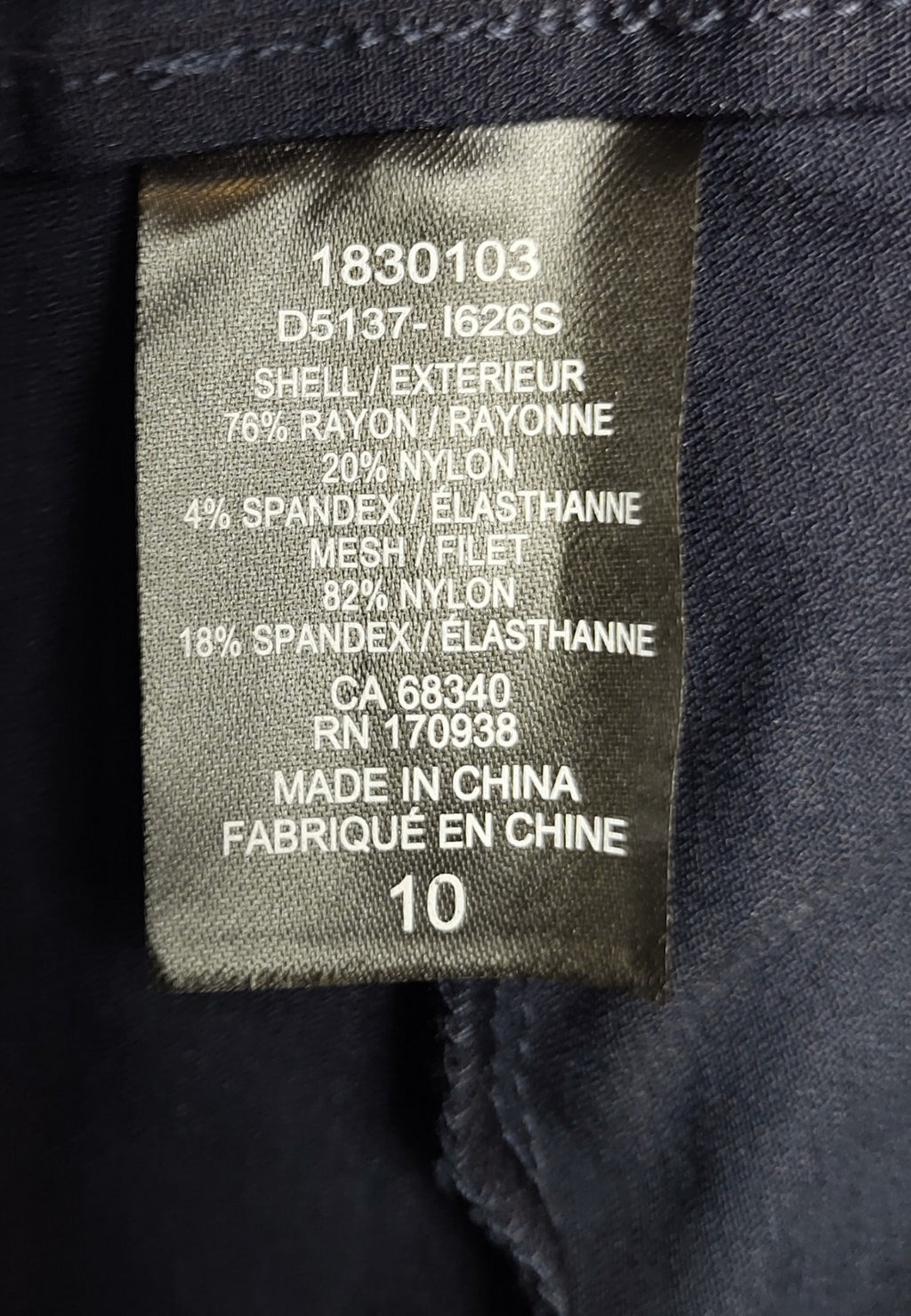 Hilary Radley Women’s Pants Size 10 NWT Dress Casual Work Office Trousers