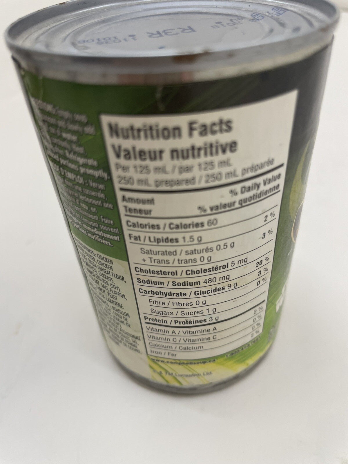 2019 Limited Edition – Star Wars Yoda Campbell Soup Can 10 oz Collectible