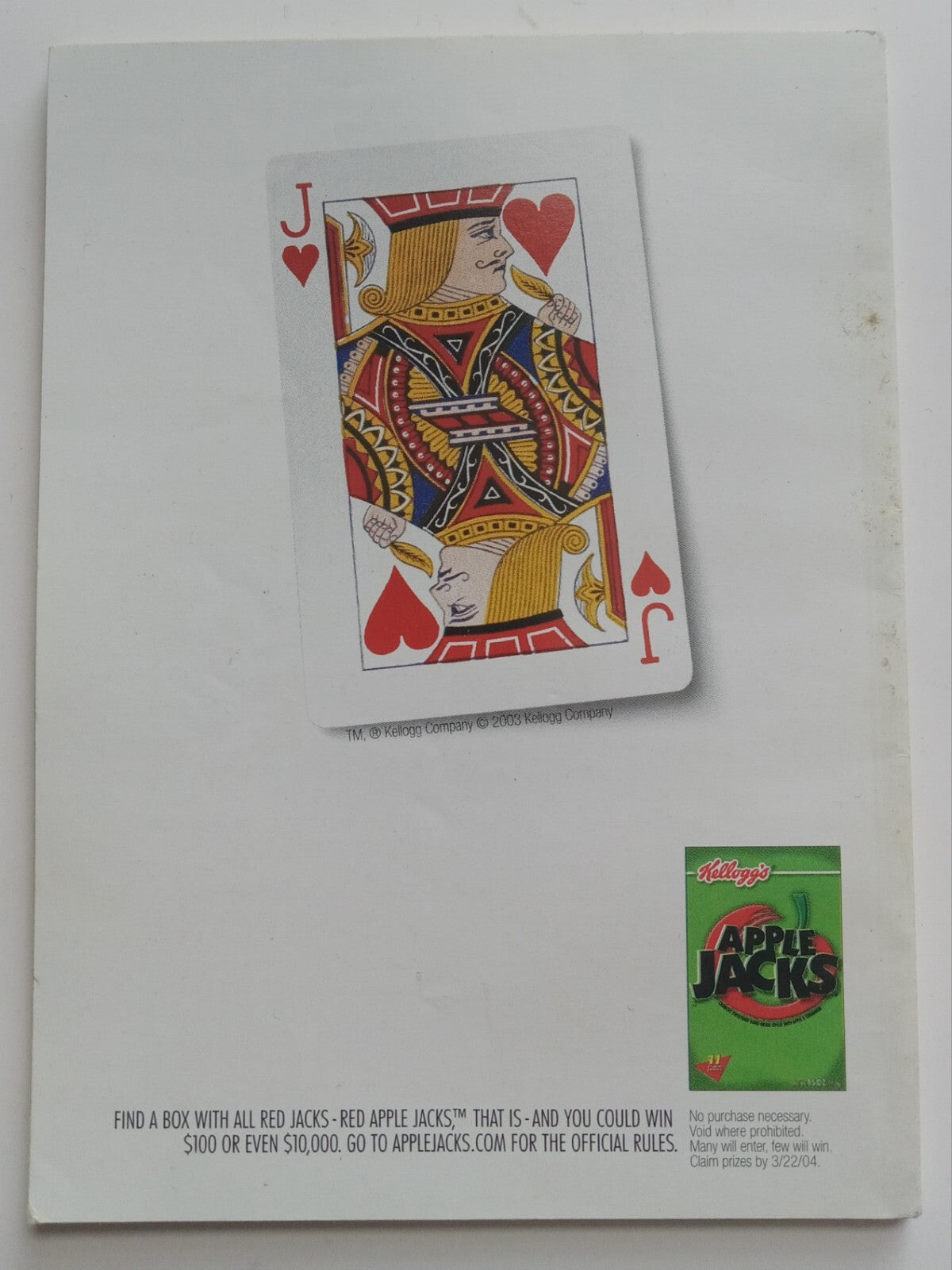 Archie Digest Magazine #182 – Jughead & Archie Special Edition (2017)