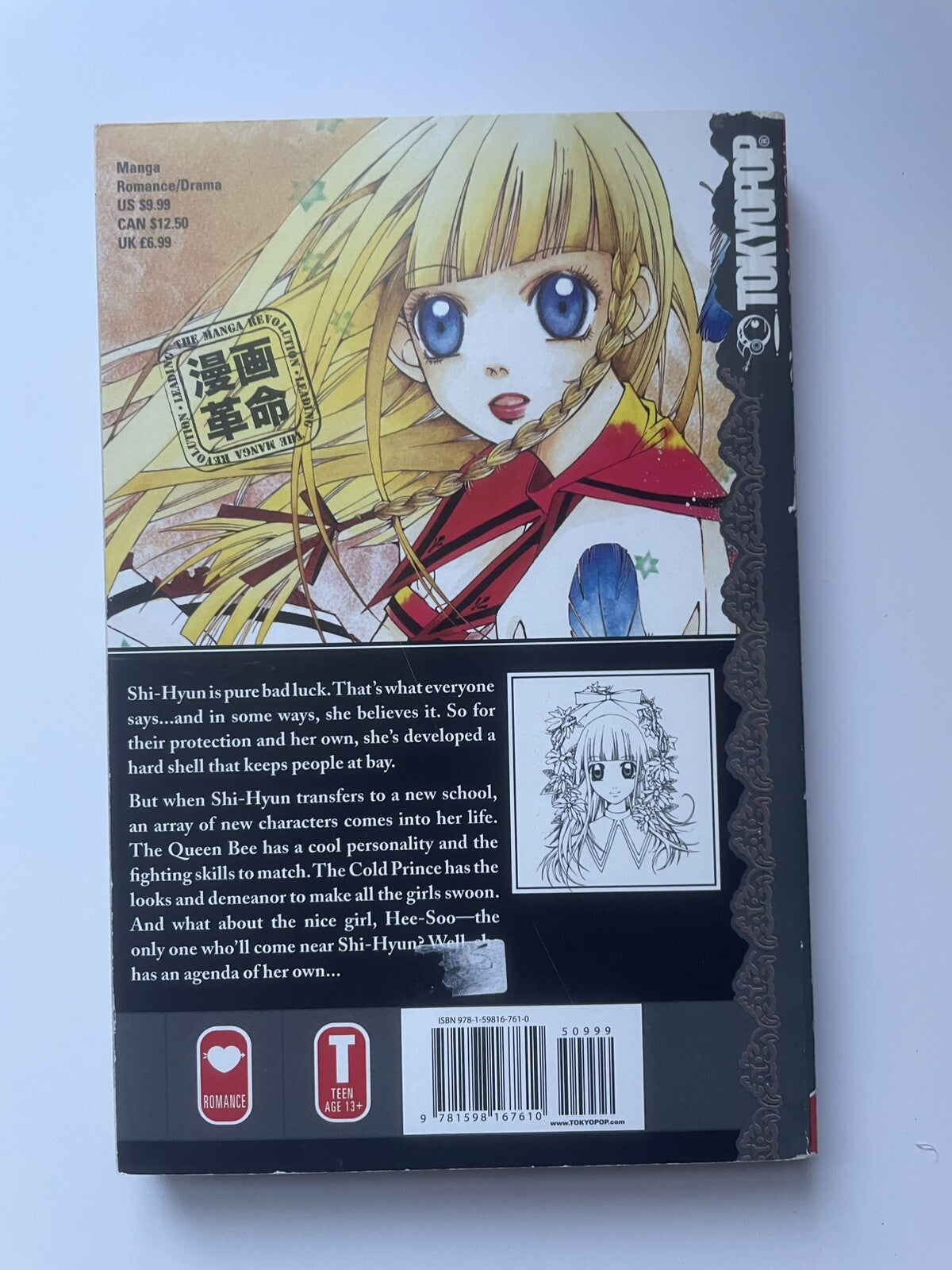 Good Luck Vol. 1 Manga E-Fin Kang Comedy Drama Tokyopop English