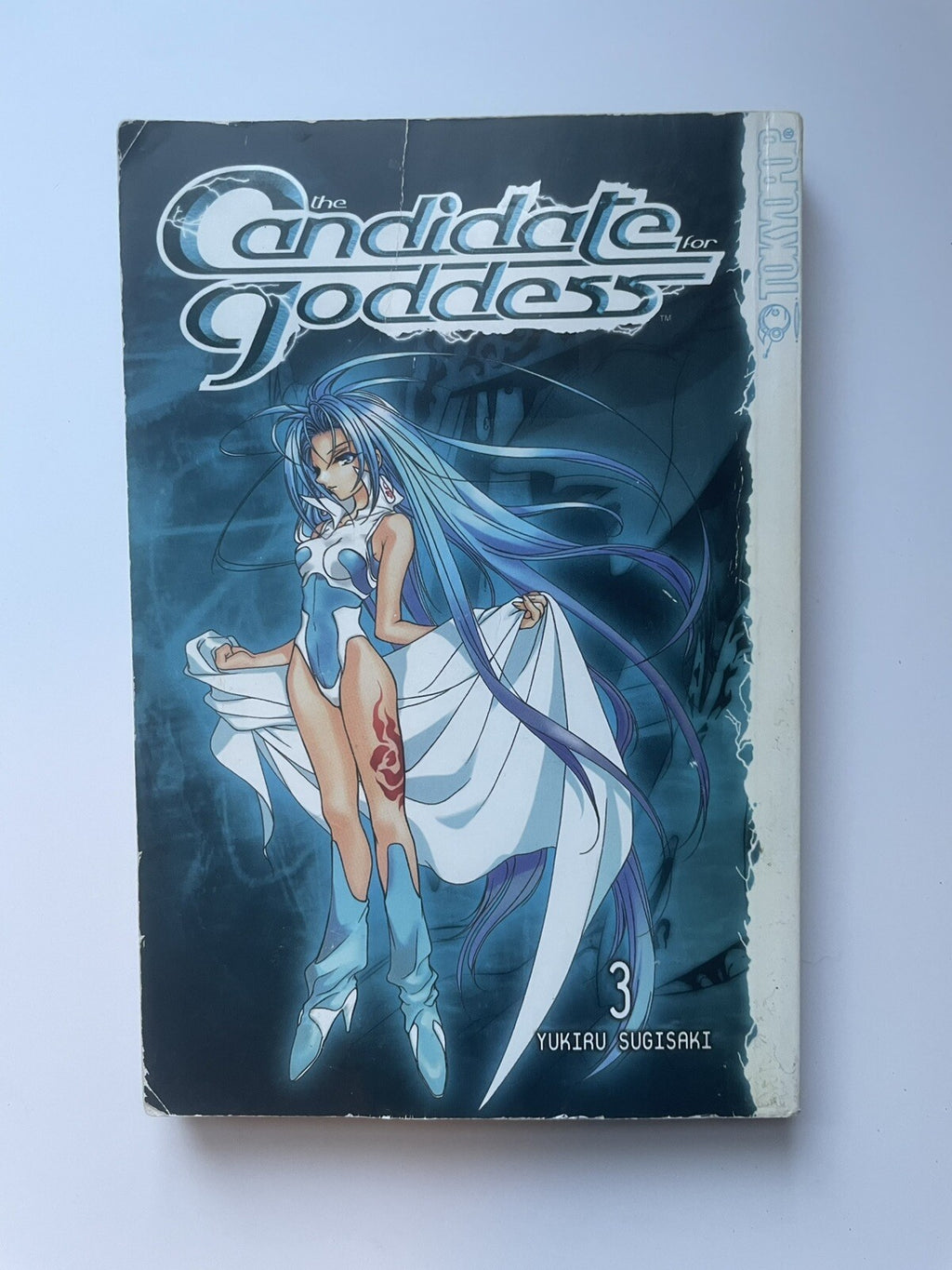 The Candidate for Goddess Vol. 1 Mecha Sci-Fi Manga Yukiru Sugisaki