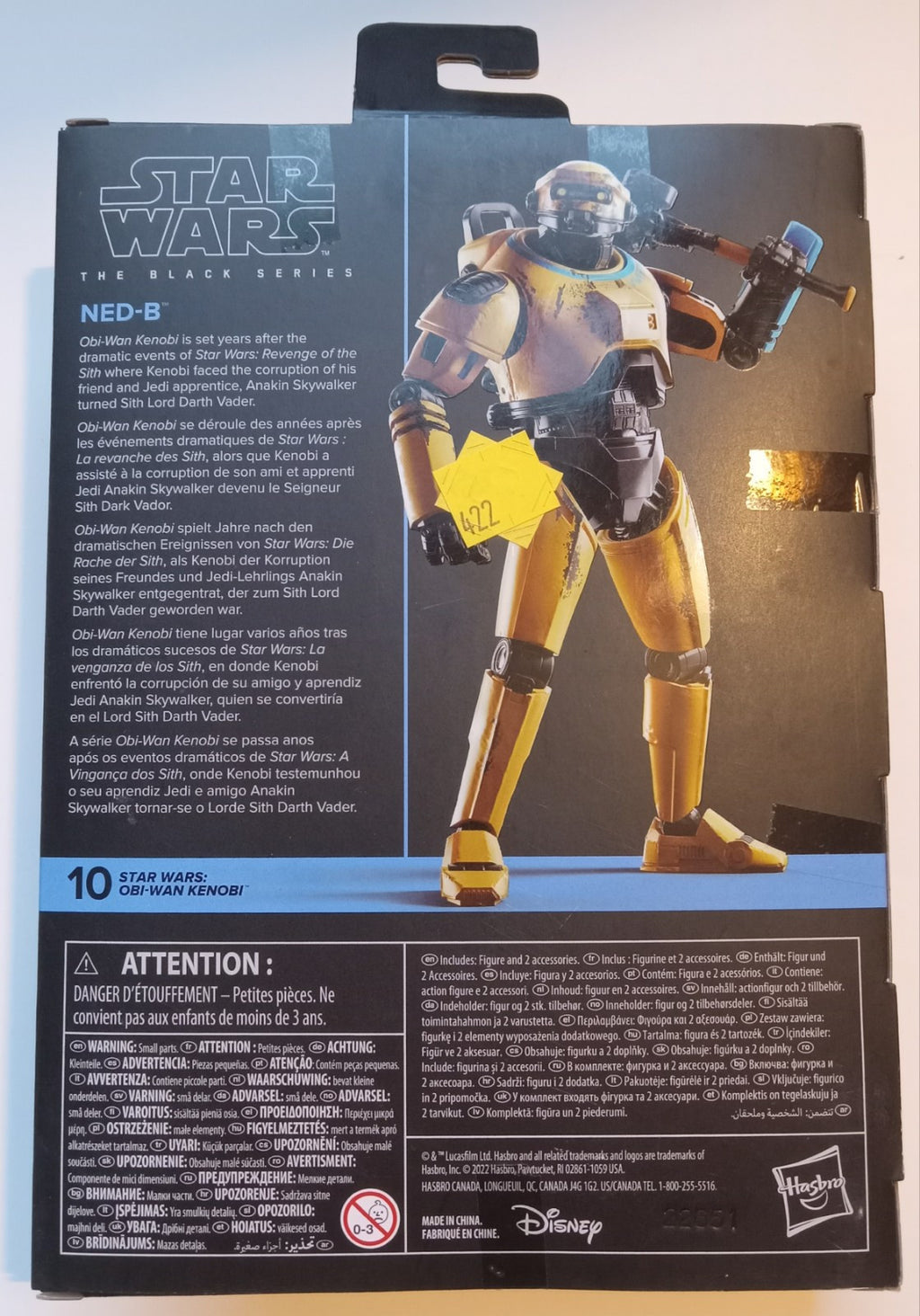 Star Wars Black Series NED‑B Deluxe – Hasbro 6" Action Figure, Mint Condition