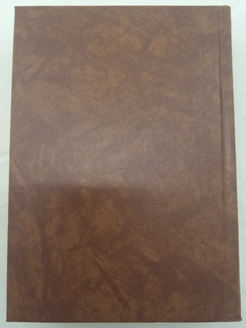 1990 Reader's Digest Condensed 1st Ed HC Leather Gilt Vtg NM Anthology