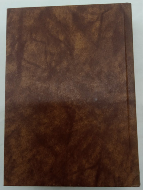 1988 Reader's Digest Condensed 1st Ed HC Leather Gilt Vtg NM Fiction