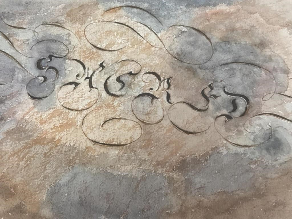 Sally B Hooff Original Watercolor Landscape PEI Artist Coastal Scene Framed