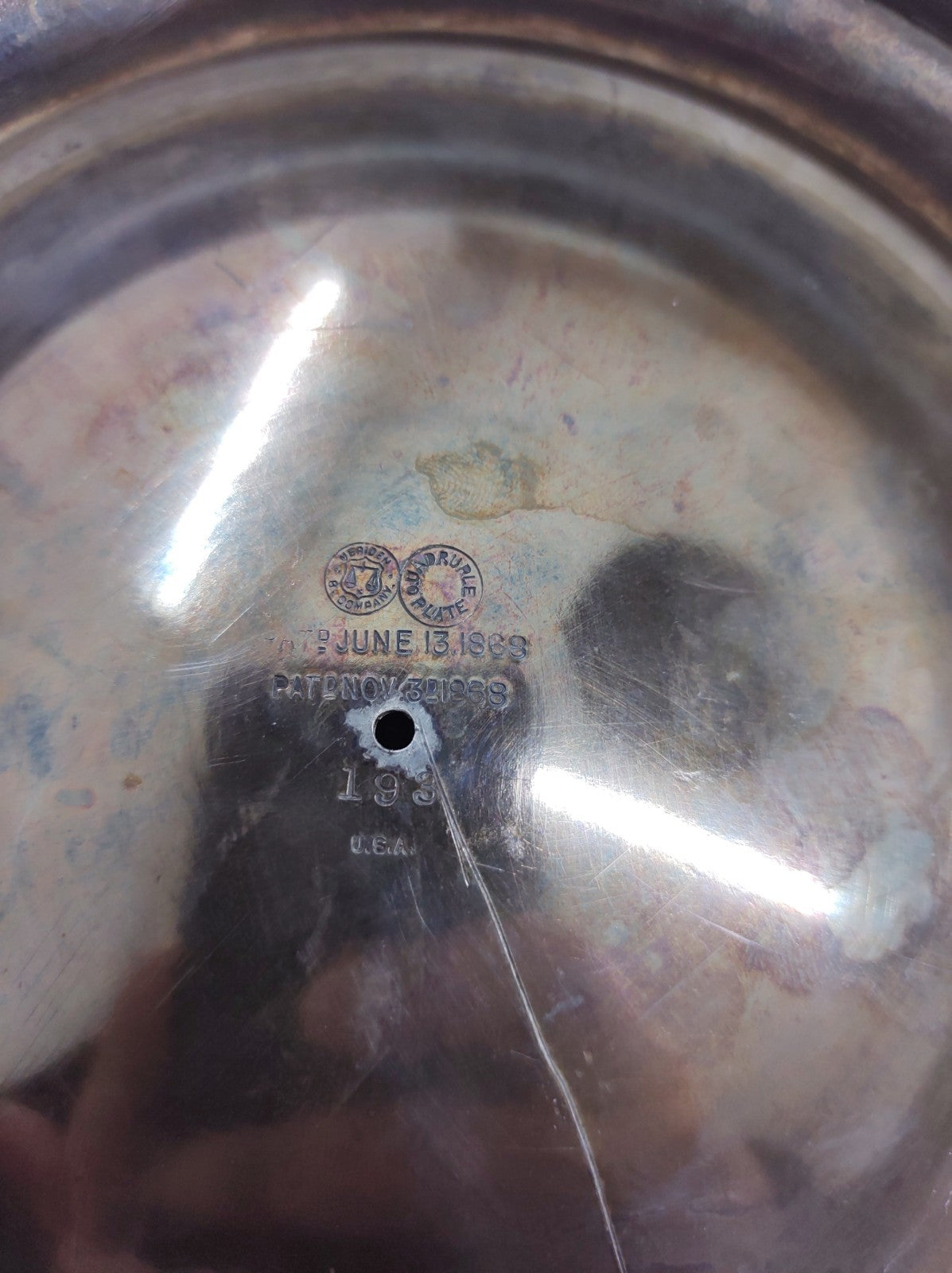 Meriden Britannia Victorian Silverplate Ice Water Pitcher #193 Repoussé Ornate