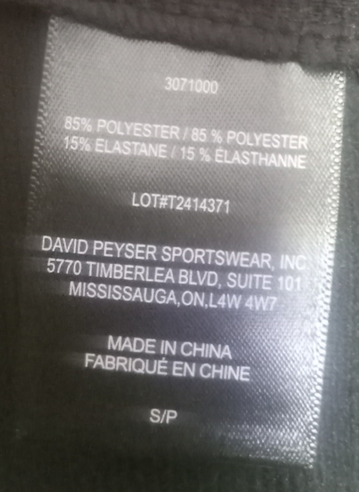 32 Degrees Cool Black Pant Women’s Small NWT Lightweight Casual Travel Stretch