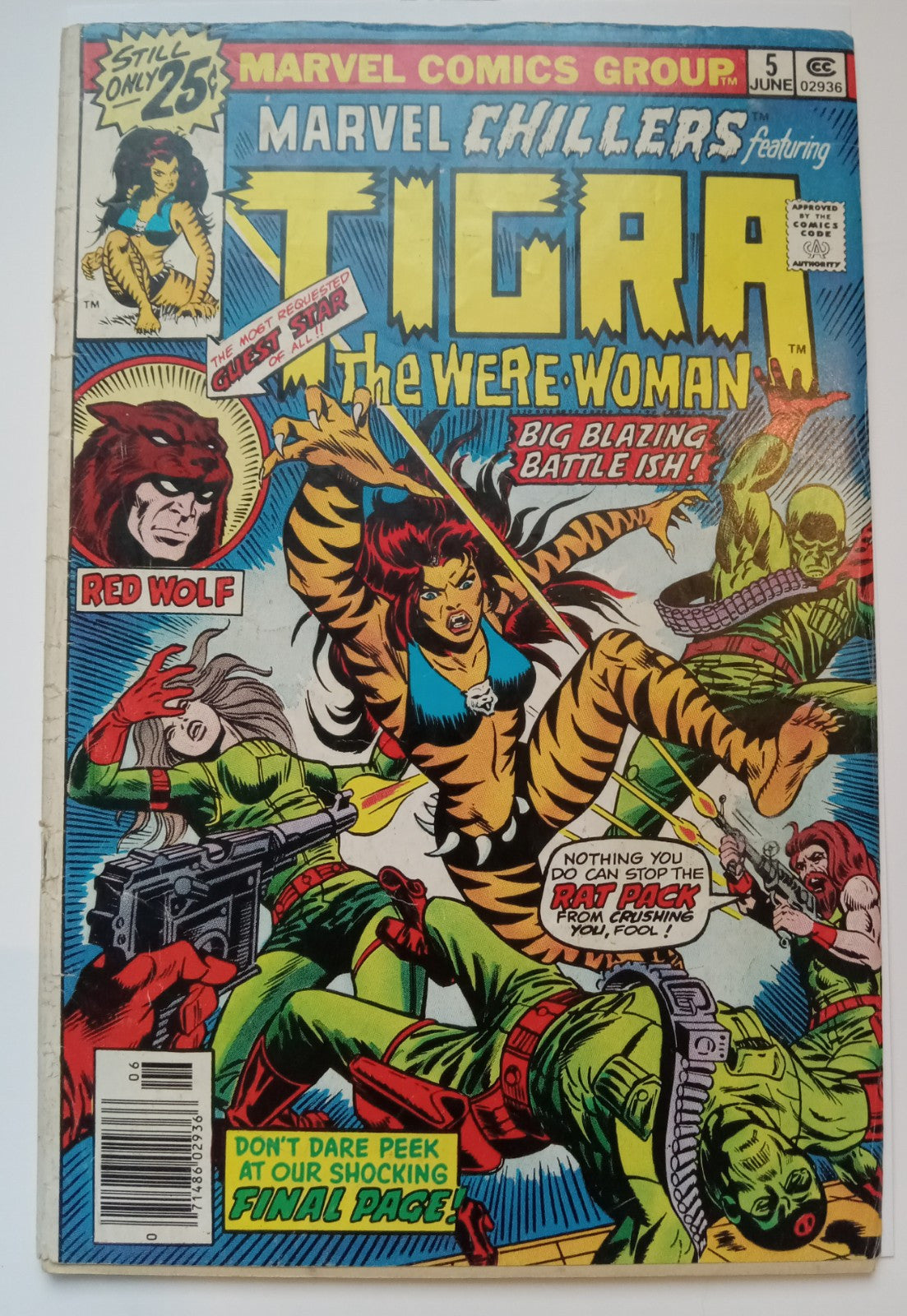 Marvel Chillers #5 Tigra the Were-Woman Red Wolf Appearance Bagged/Boarded