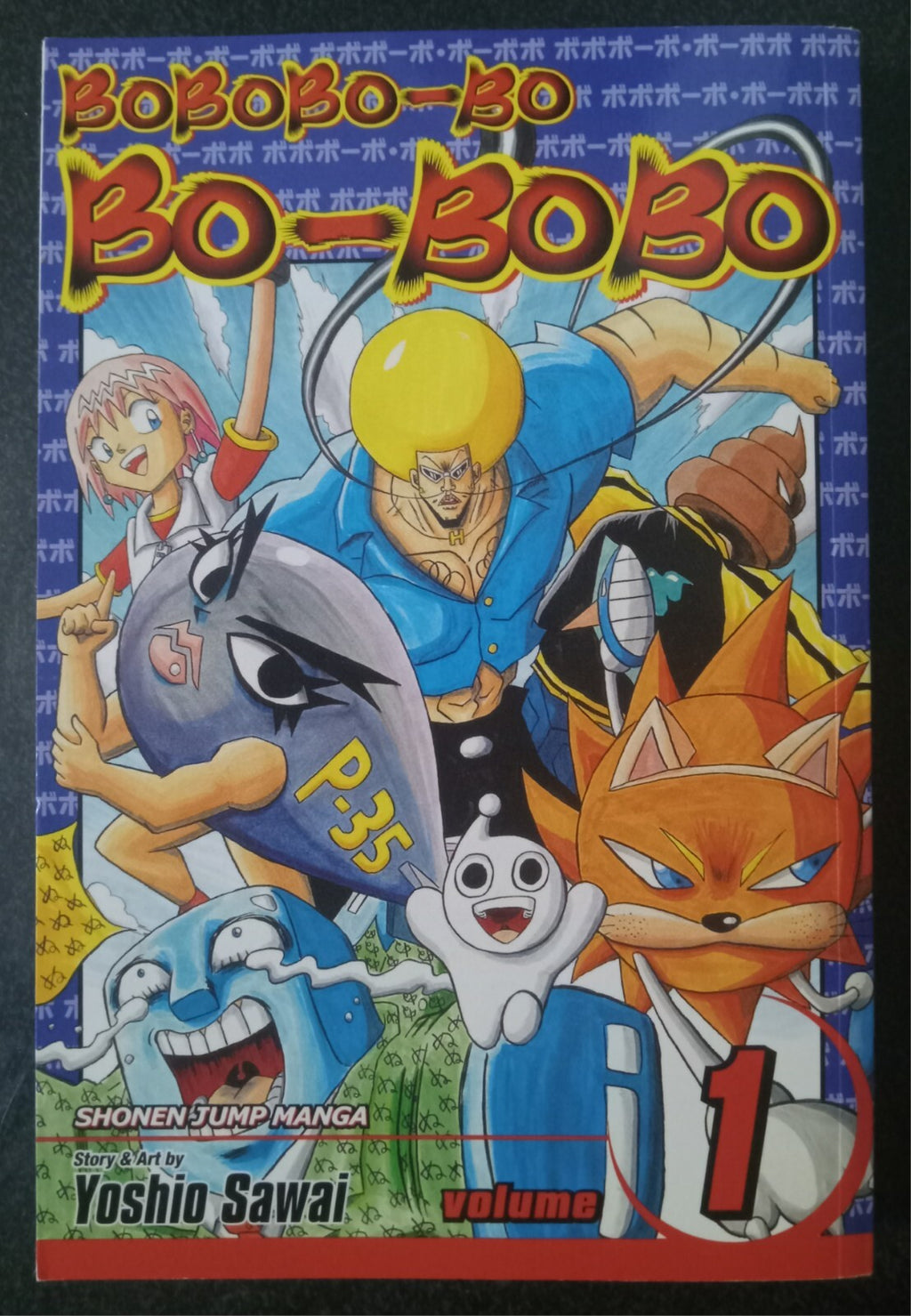 Bobobo‑Bo Bo‑Bobo Vol 1 by Yoshio Sawai – Viz Aug 2008 Manga PB VG+