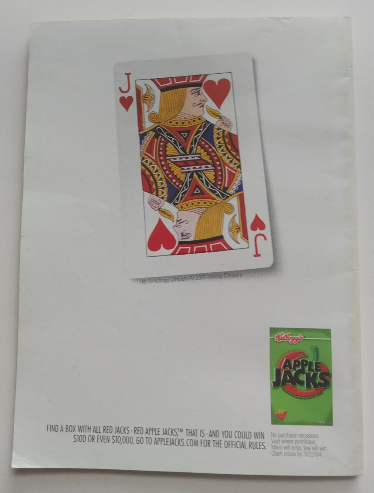 Archie Digest Magazine #137 – Betty & Veronica Digest Special (2015)