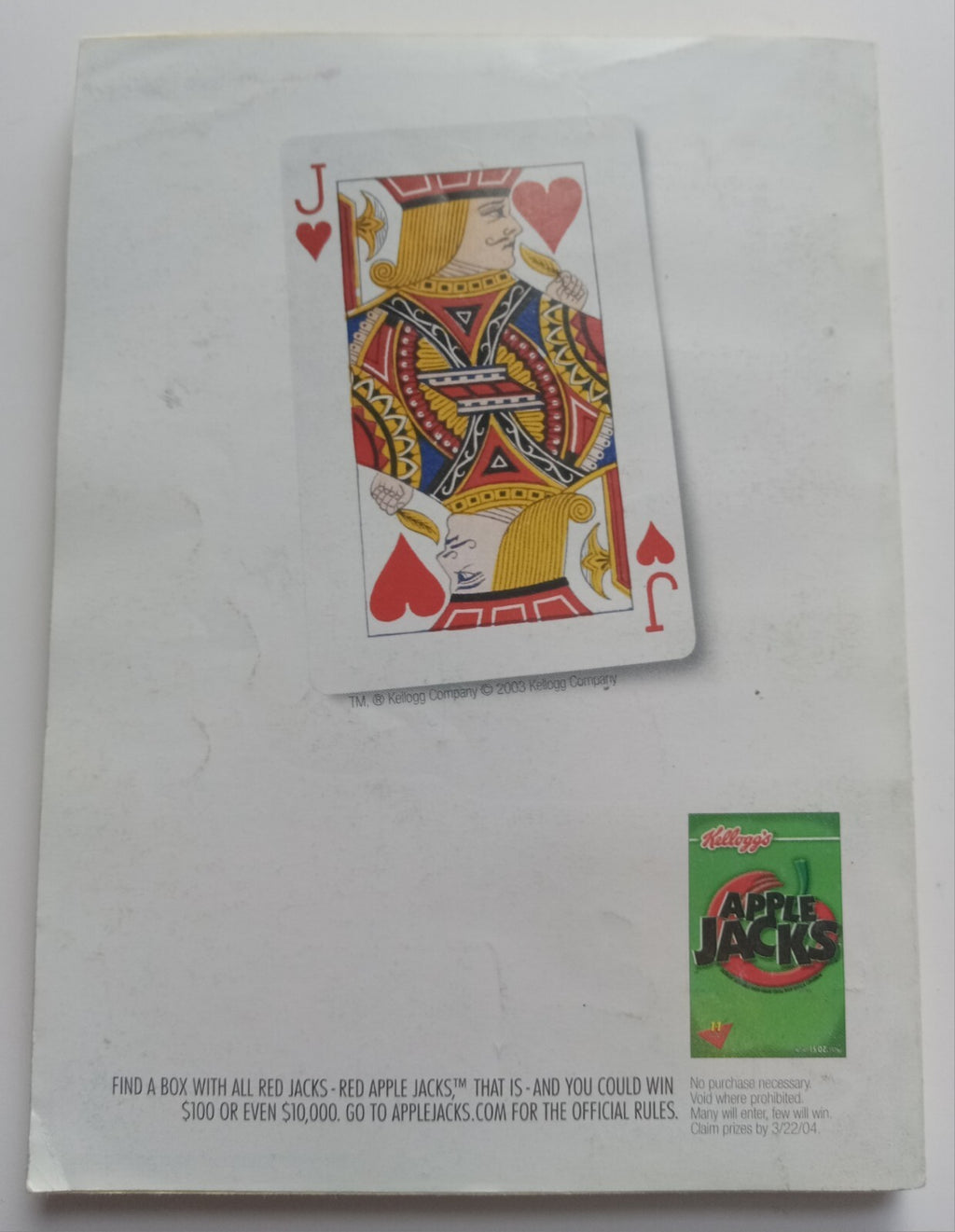 Archie Digest Magazine #74 – Pals 'n' Gals Digest Special (2014)