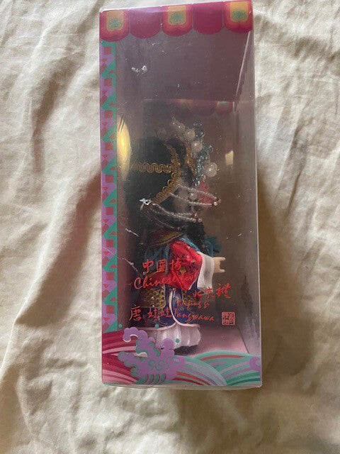 Beijing Traditional Chinese Doll Cultural Figurine New in Package