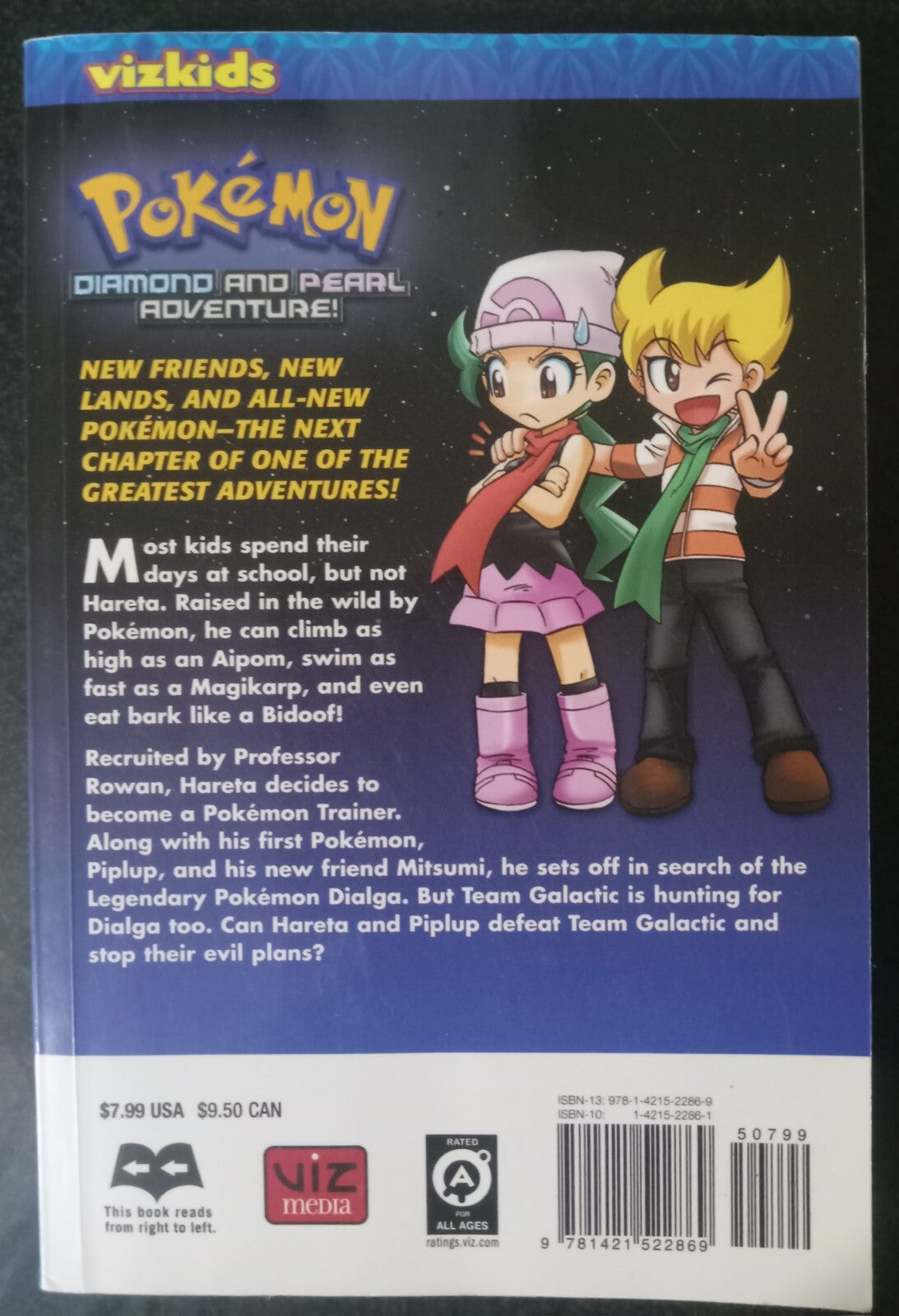 Pokemon Diamond & Pearl Adventure Vol 1 by Shigekatsu Ihara – Viz 2008 PB VG+