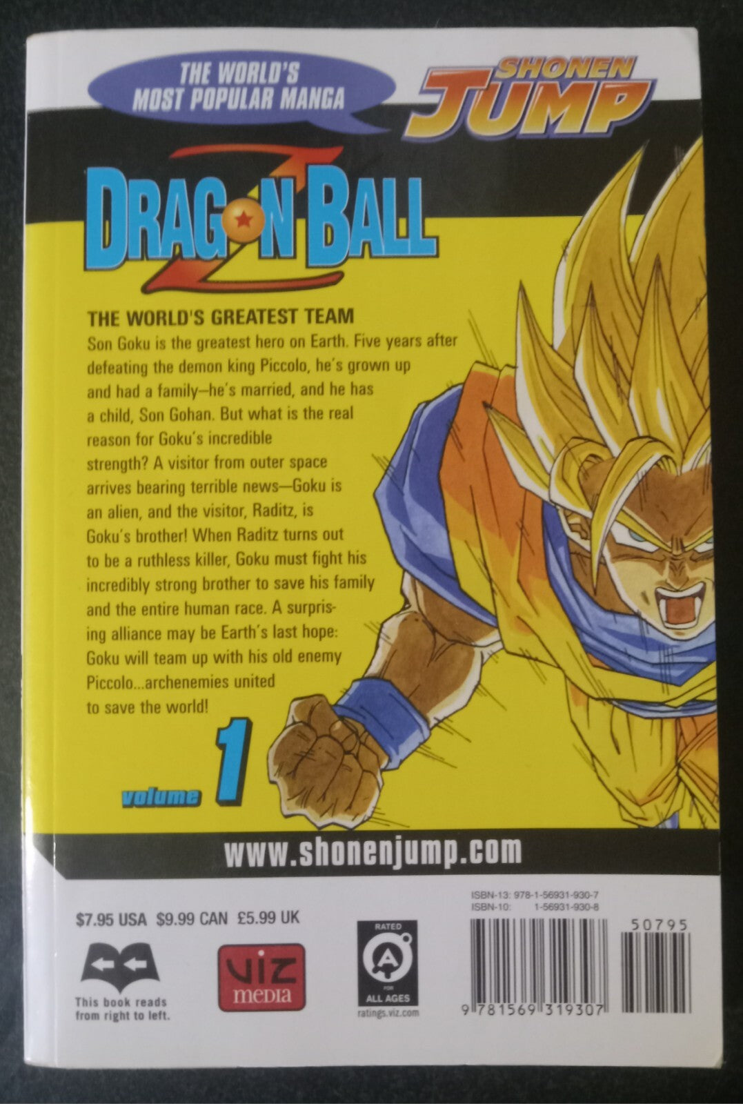 Dragon Ball Z Vol 1 by Akira Toriyama – Viz Mar 2003 Manga PB VG+