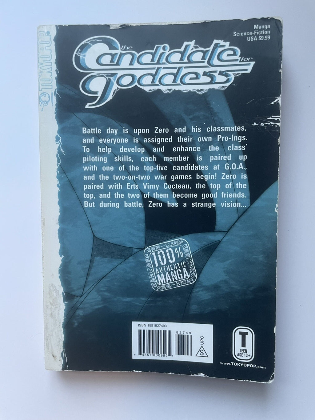 The Candidate for Goddess Vol. 1 Mecha Sci-Fi Manga Yukiru Sugisaki