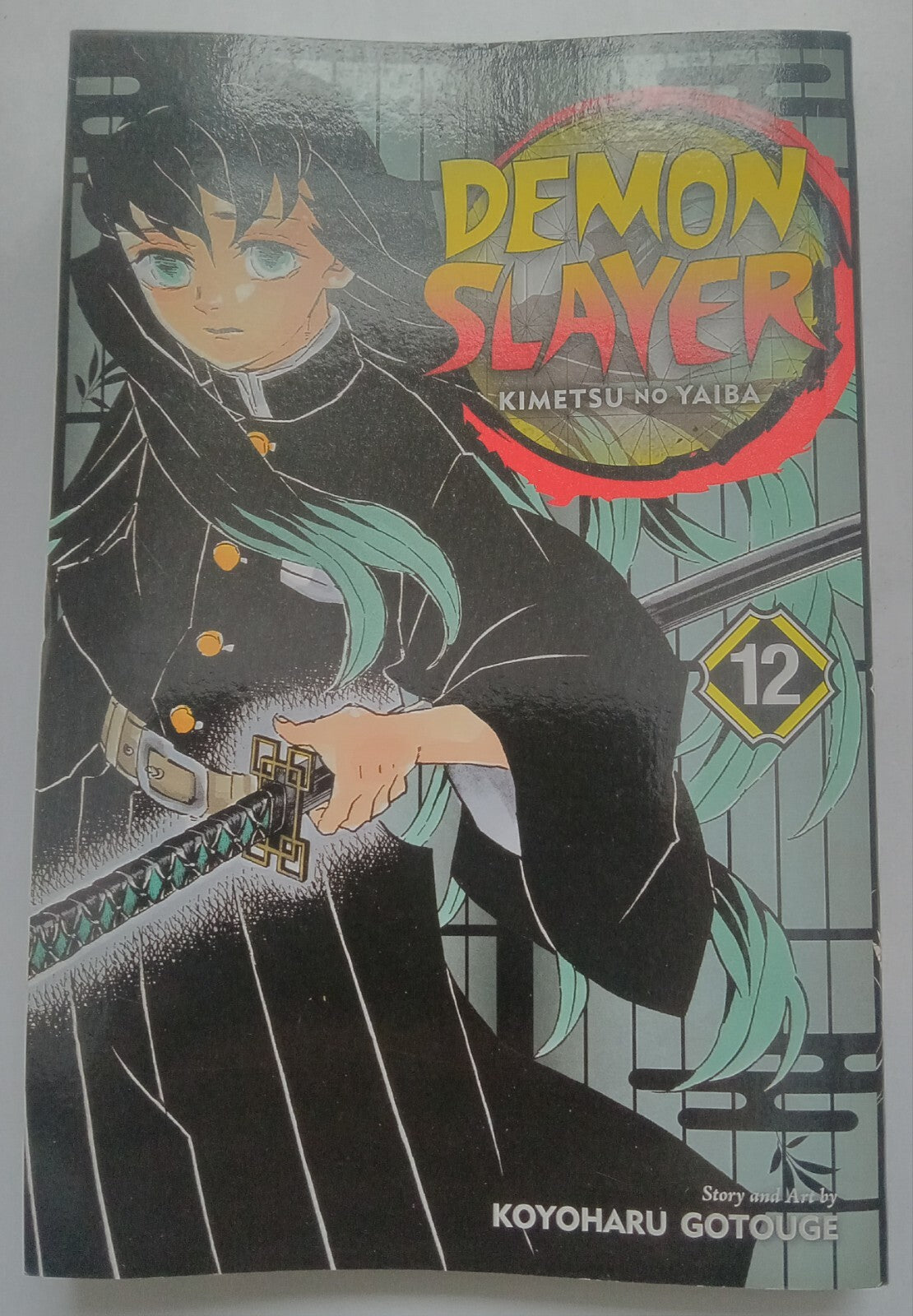 Demon Slayer Vol. 12: Upper Ranks Gather Manga 2019 VG+