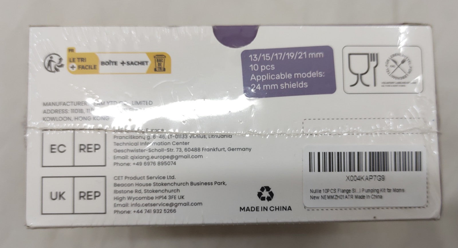 Nulle 10pcs Silicone Flange Breast Pumping Kit 13–21mm New Sealed