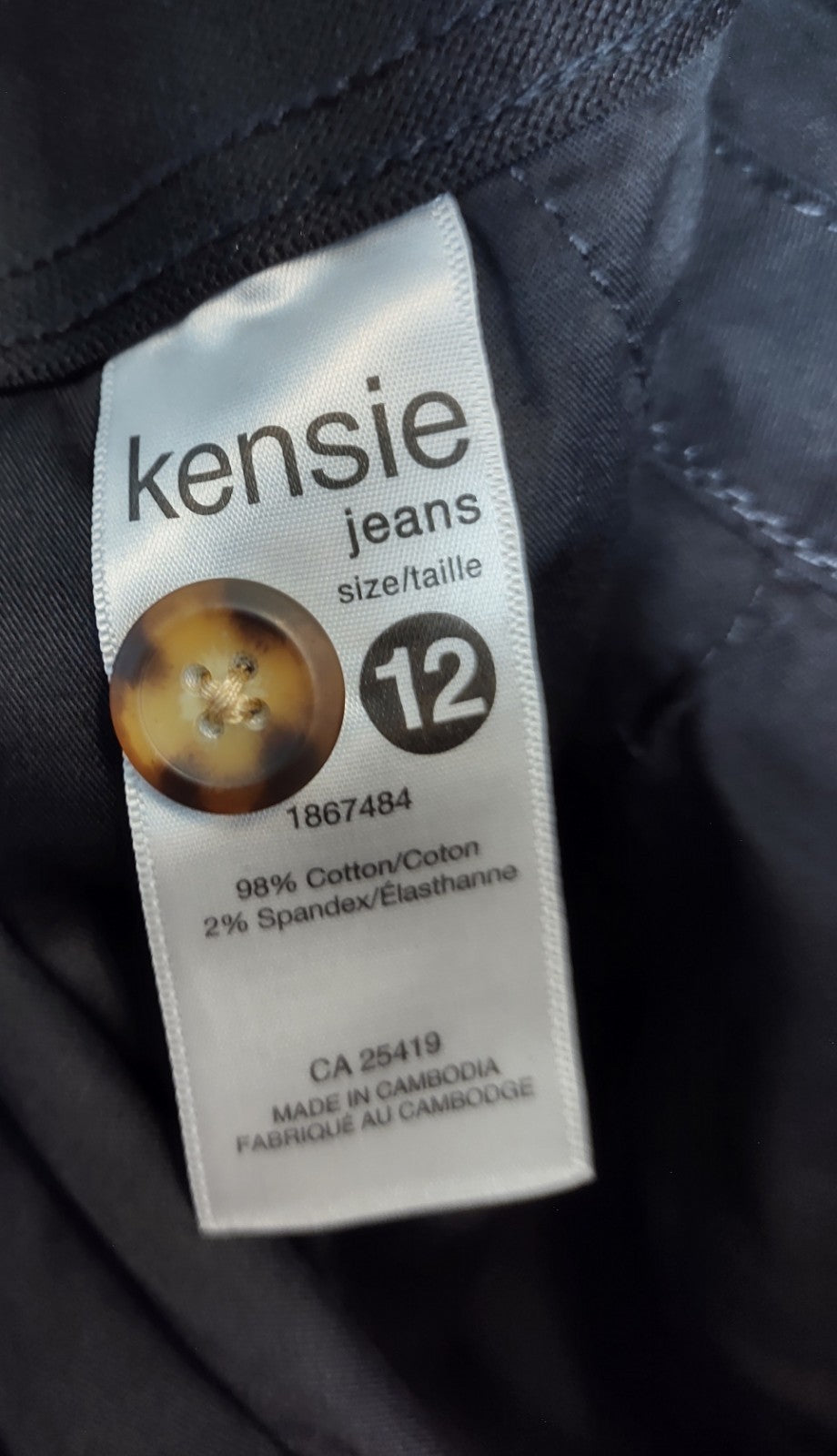 Kensie Black Mid Rise Chino Trouser Pants NWT Women’s Casual Workwear