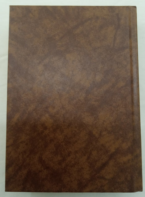 1990 Reader's Digest Condensed 1st Ed HC Leather Gilt Vtg NM Anthology