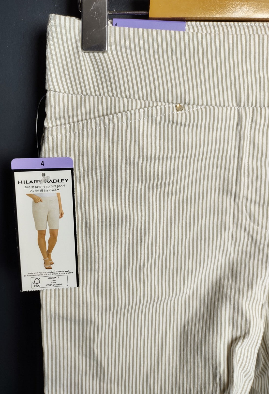 Hilary Radley Beige White Stripe Shorts NWT Women’s Summer Casual Wear