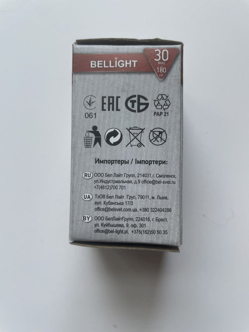 Bellight 30V Reflector Lamp – 180 KA 240V Industrial Work Light, 1000h Life