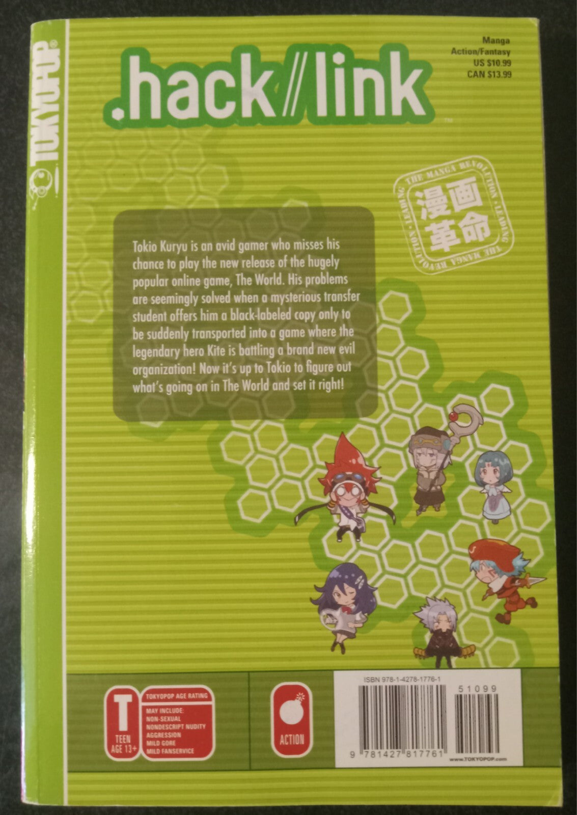 .hack//Link: Tasogare no Kishidan Vol 1 by Megane Kikuya – Japan Manga PB VG+