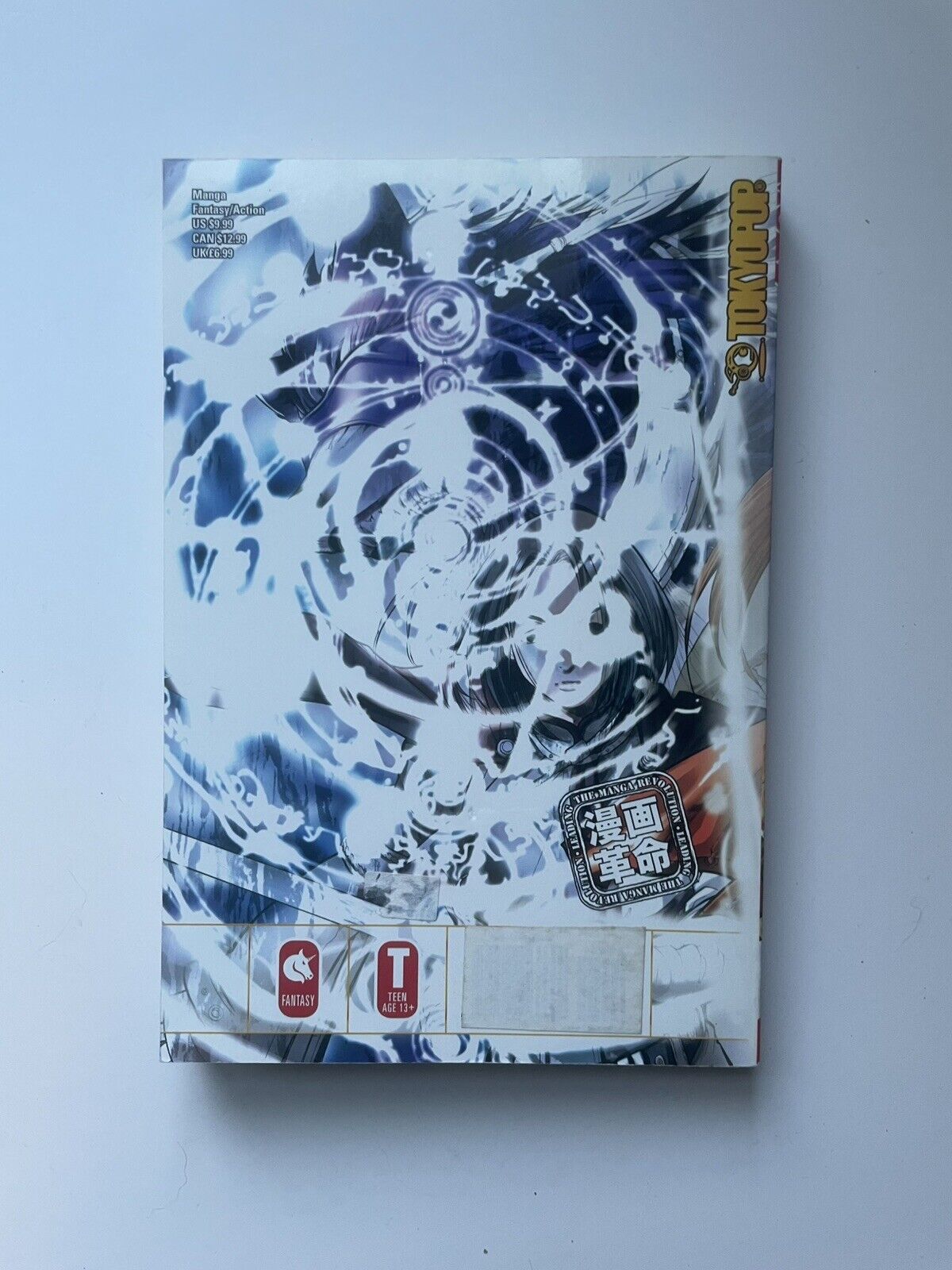 Recast Vol. 1 Manga Seung-Hui Kye Fantasy Adventure Tokyopop English