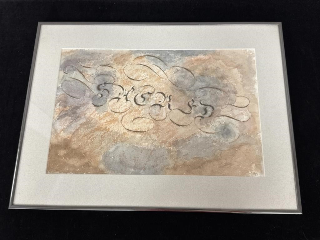 Sally B Hooff Original Watercolor Landscape PEI Artist Coastal Scene Framed