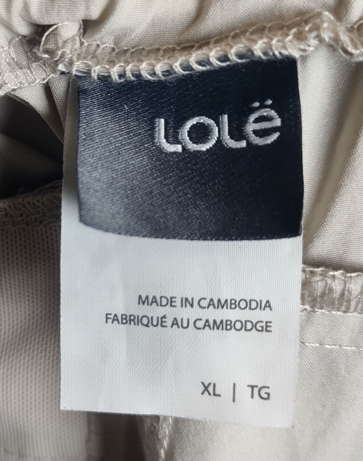 Lole Men’s Beige Stretch Active Pants Size XL Athletic Casual Bottoms NWT